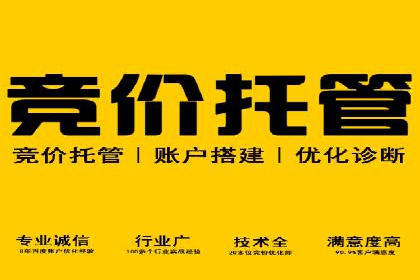 广告主必看：信息流广告的投放技巧与效果评估案例